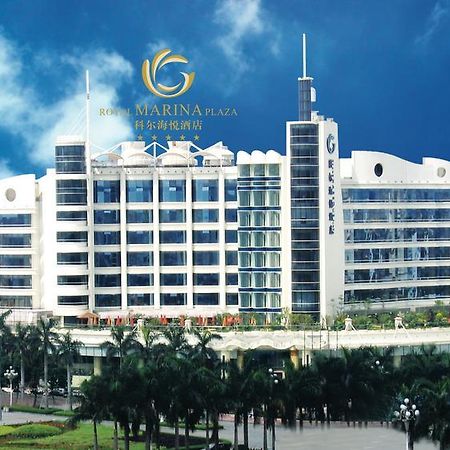 The Royal Marina Plaza Hotel Гуанджоу Екстериор снимка