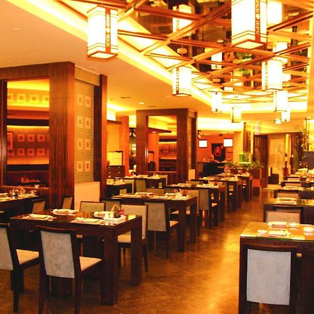 The Royal Marina Plaza Hotel Гуанджоу Ресторант снимка