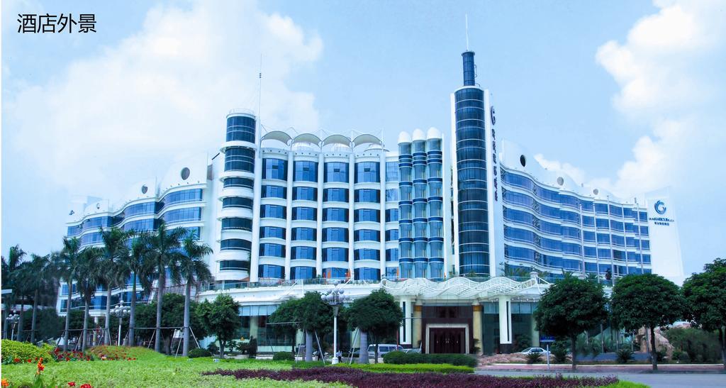The Royal Marina Plaza Hotel Гуанджоу Екстериор снимка