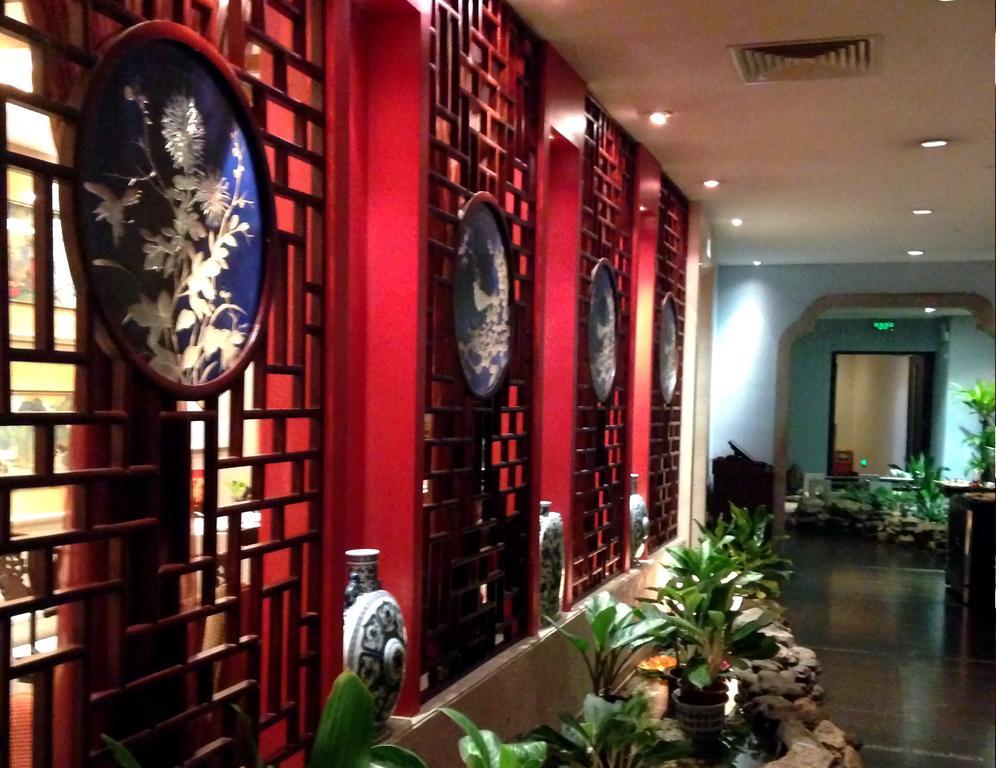 The Royal Marina Plaza Hotel Гуанджоу Екстериор снимка
