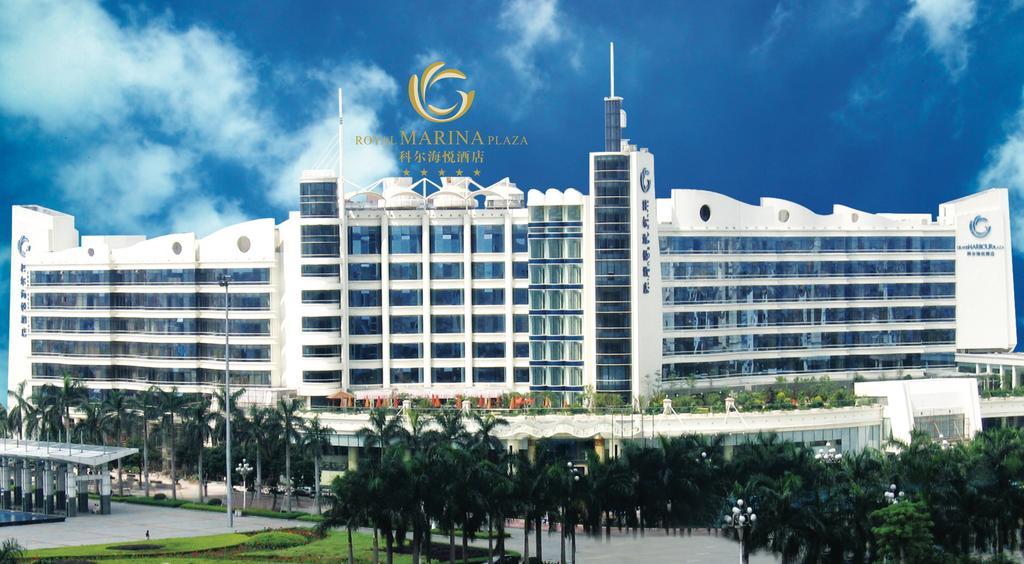 The Royal Marina Plaza Hotel Гуанджоу Екстериор снимка