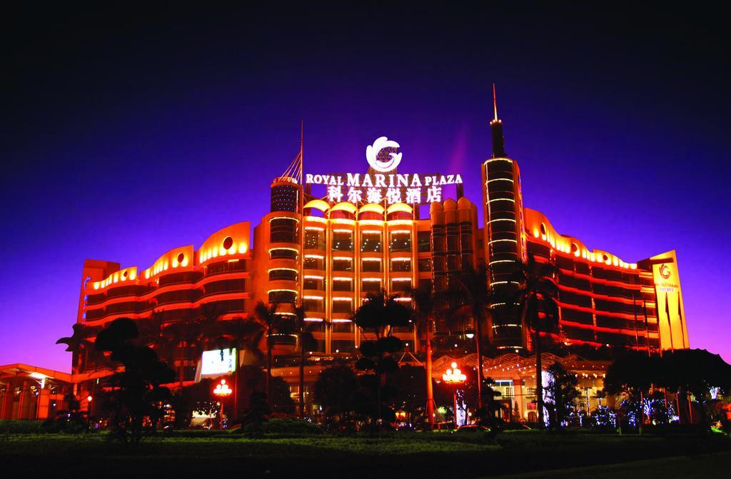 The Royal Marina Plaza Hotel Гуанджоу Екстериор снимка