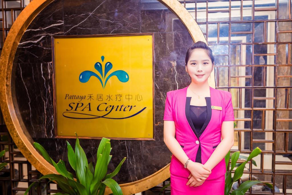 The Royal Marina Plaza Hotel Гуанджоу Екстериор снимка